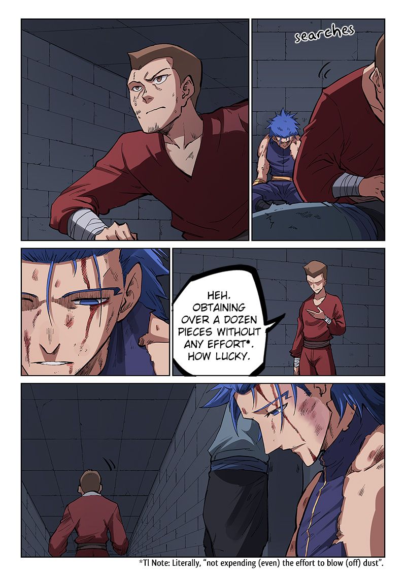 Star Martial God Technique 226 6