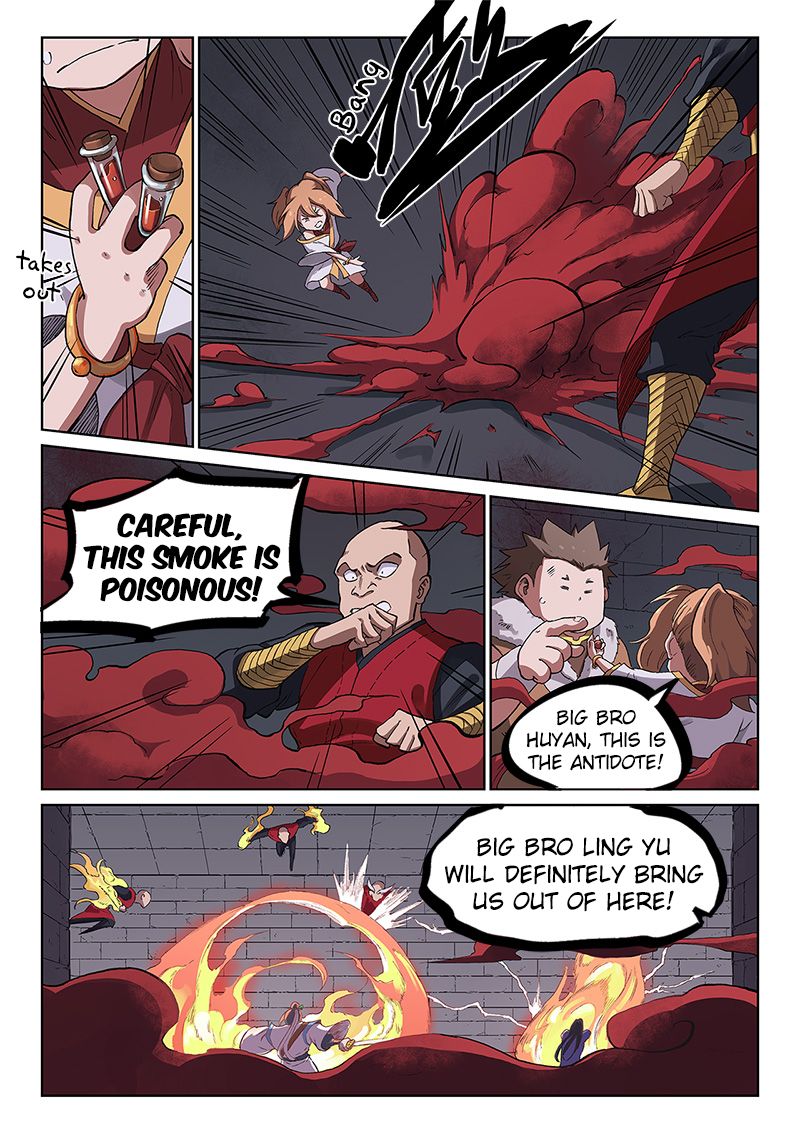 Star Martial God Technique 229 7