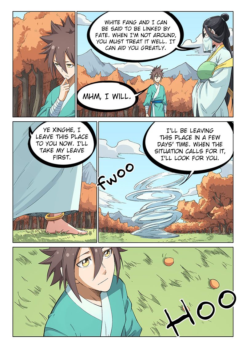 Star Martial God Technique 237 3