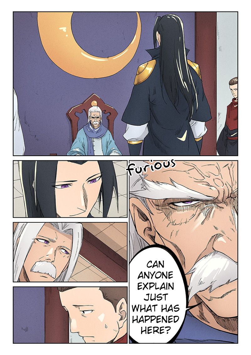 Star Martial God Technique 238 9