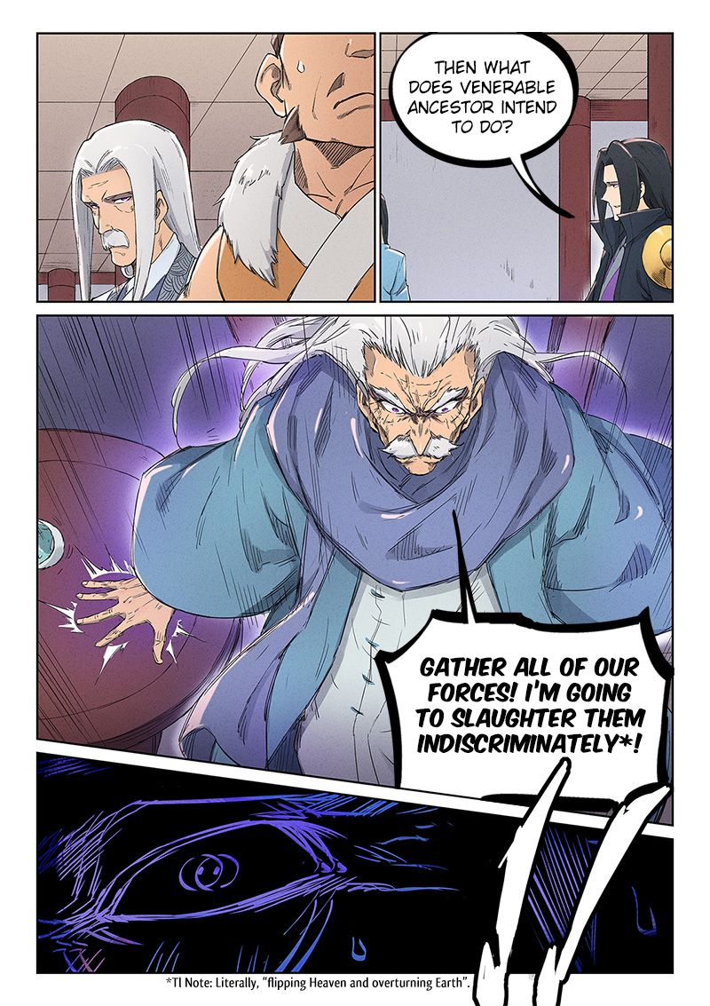 Star Martial God Technique 239 7
