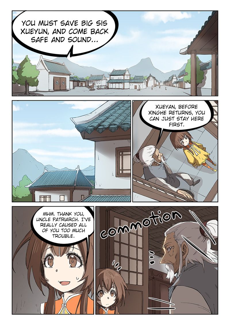 Star Martial God Technique 241 7