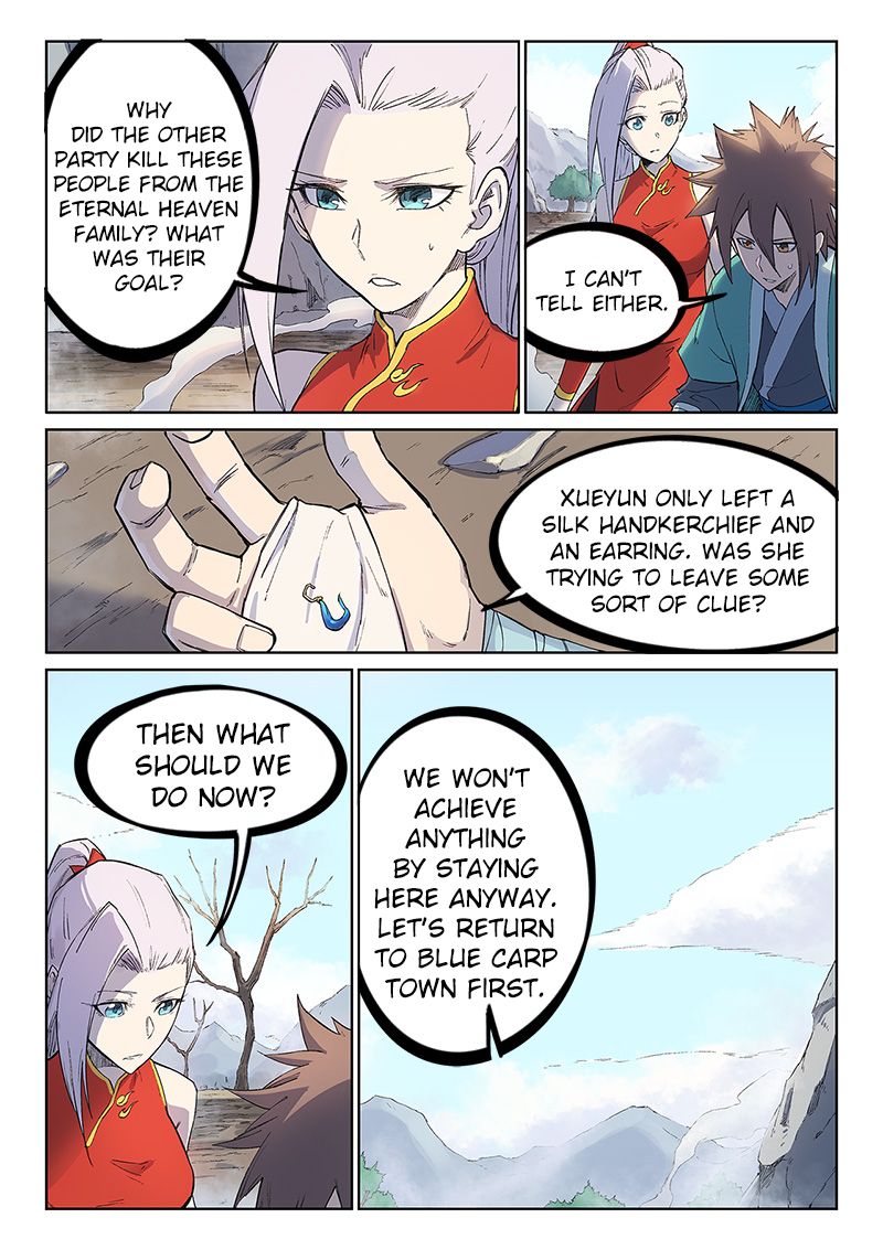 Star Martial God Technique 246 10