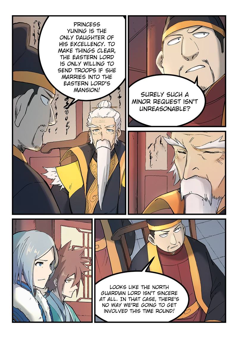 Star Martial God Technique 259 1