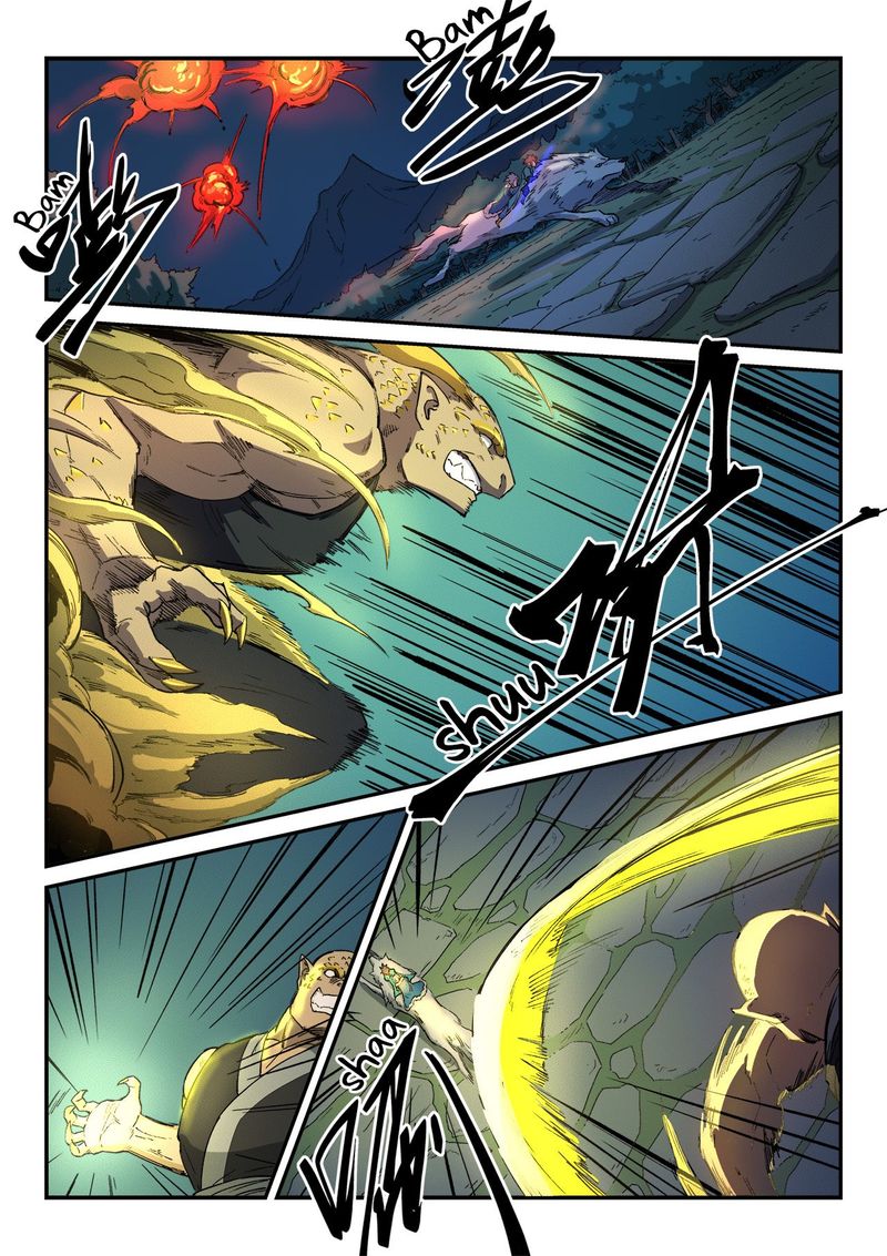 Star Martial God Technique 264 3