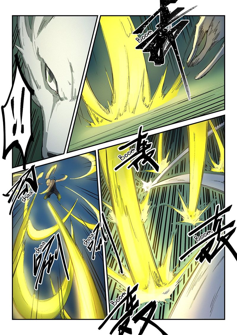 Star Martial God Technique 264 4