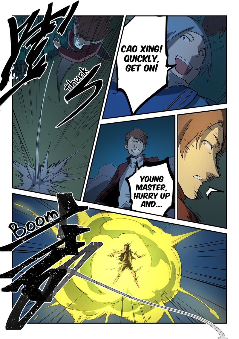 Star Martial God Technique 264 6