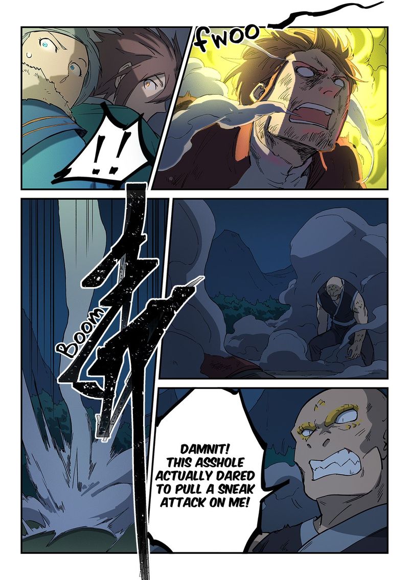 Star Martial God Technique 264 7