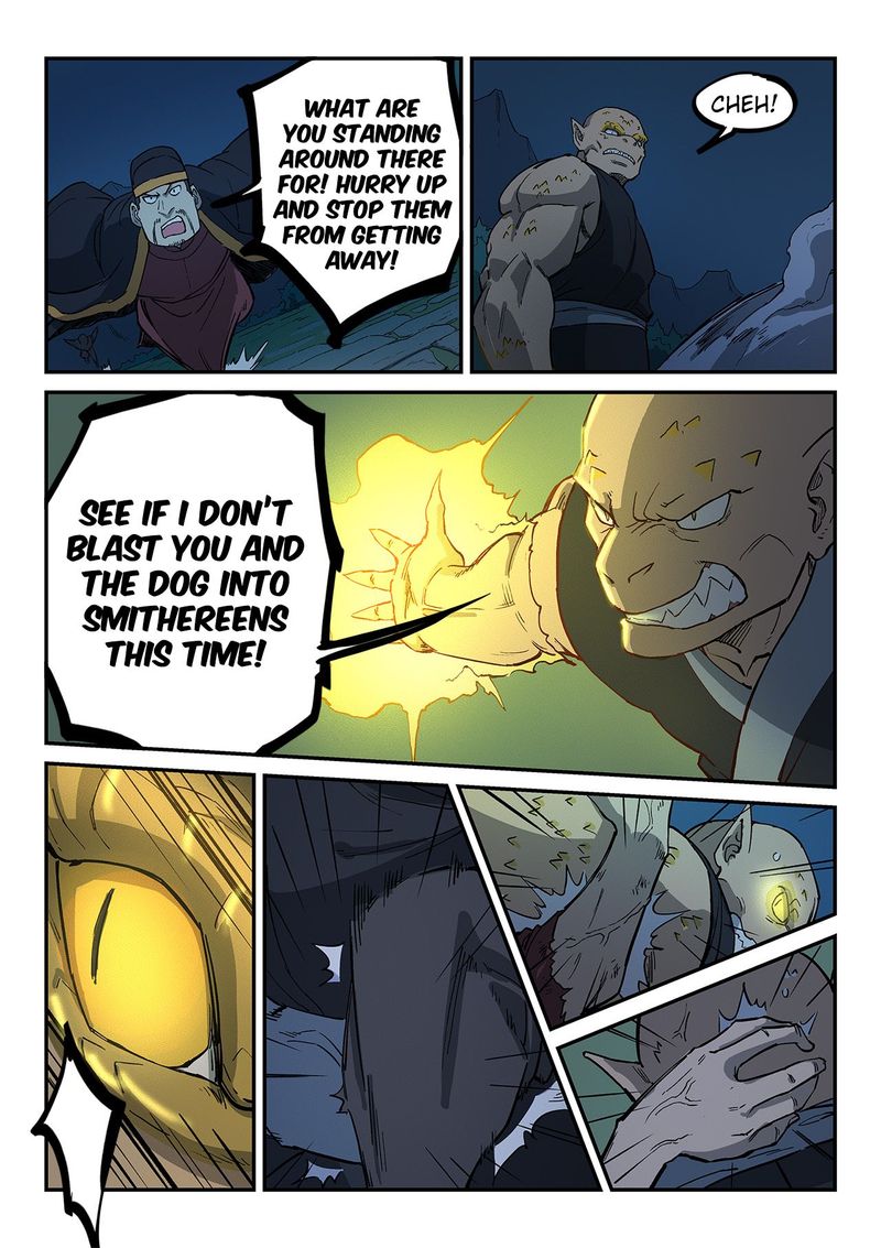 Star Martial God Technique 264 8