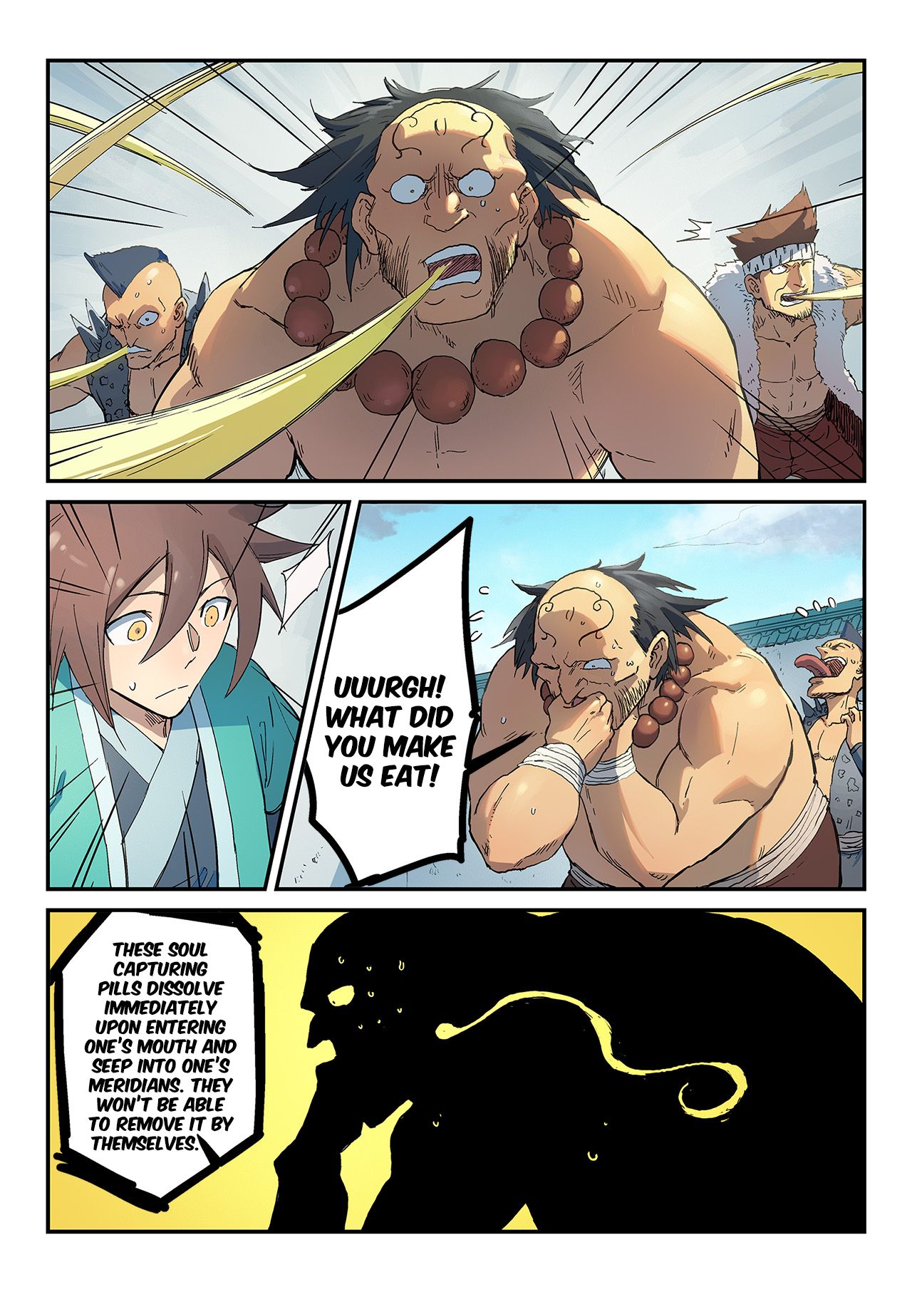 Star Martial God Technique 293 7