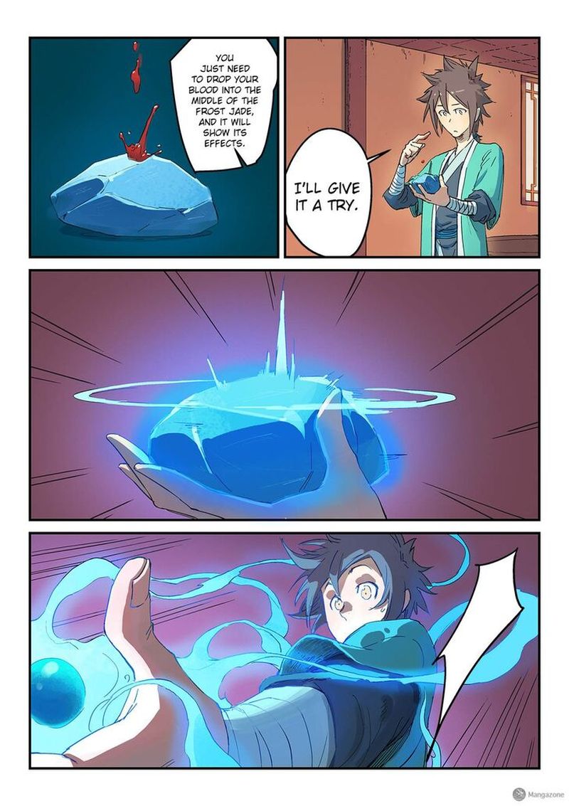 Star Martial God Technique 310 4