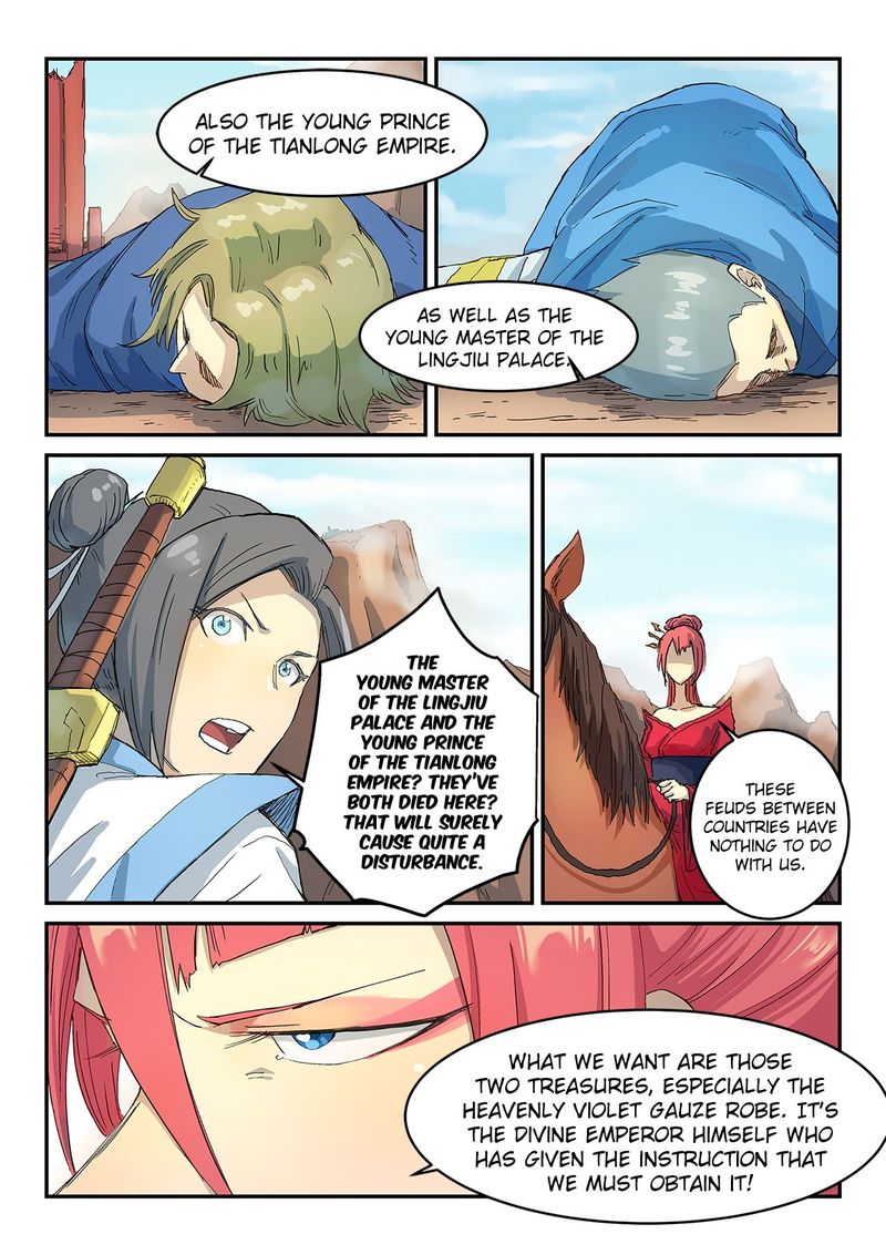 Star Martial God Technique 314 3