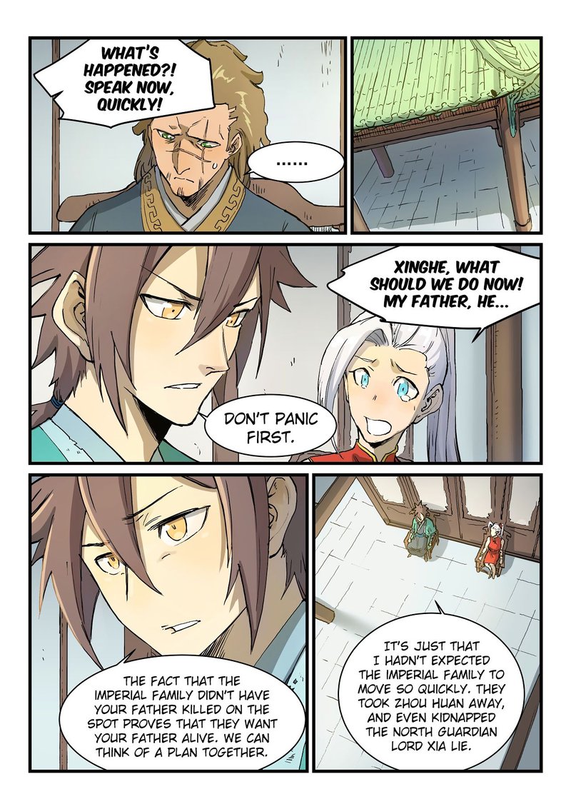 Star Martial God Technique 329 7