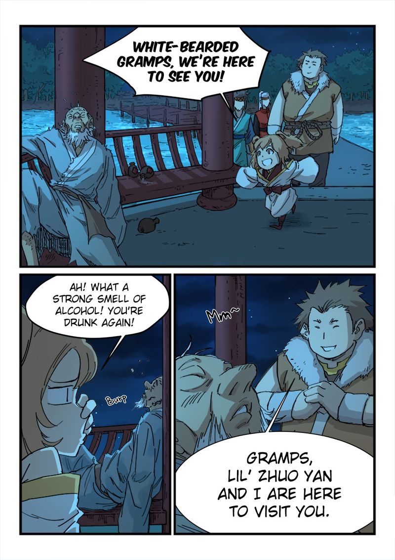 Star Martial God Technique 337 7