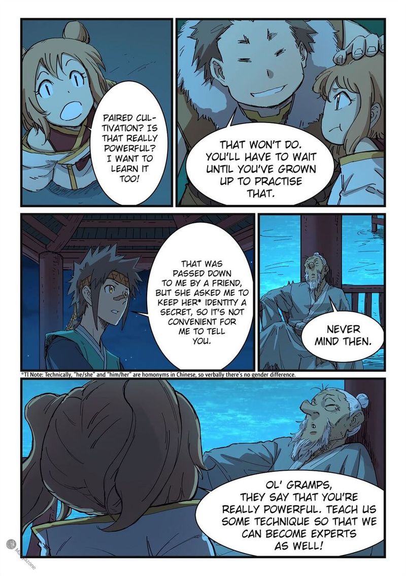 Star Martial God Technique 338 5