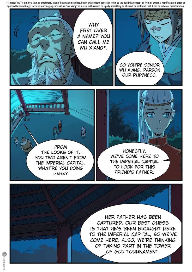 Star Martial God Technique 338 8