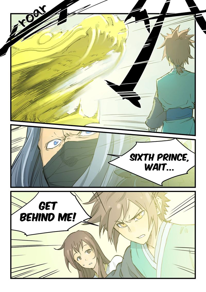 Star Martial God Technique 343 5