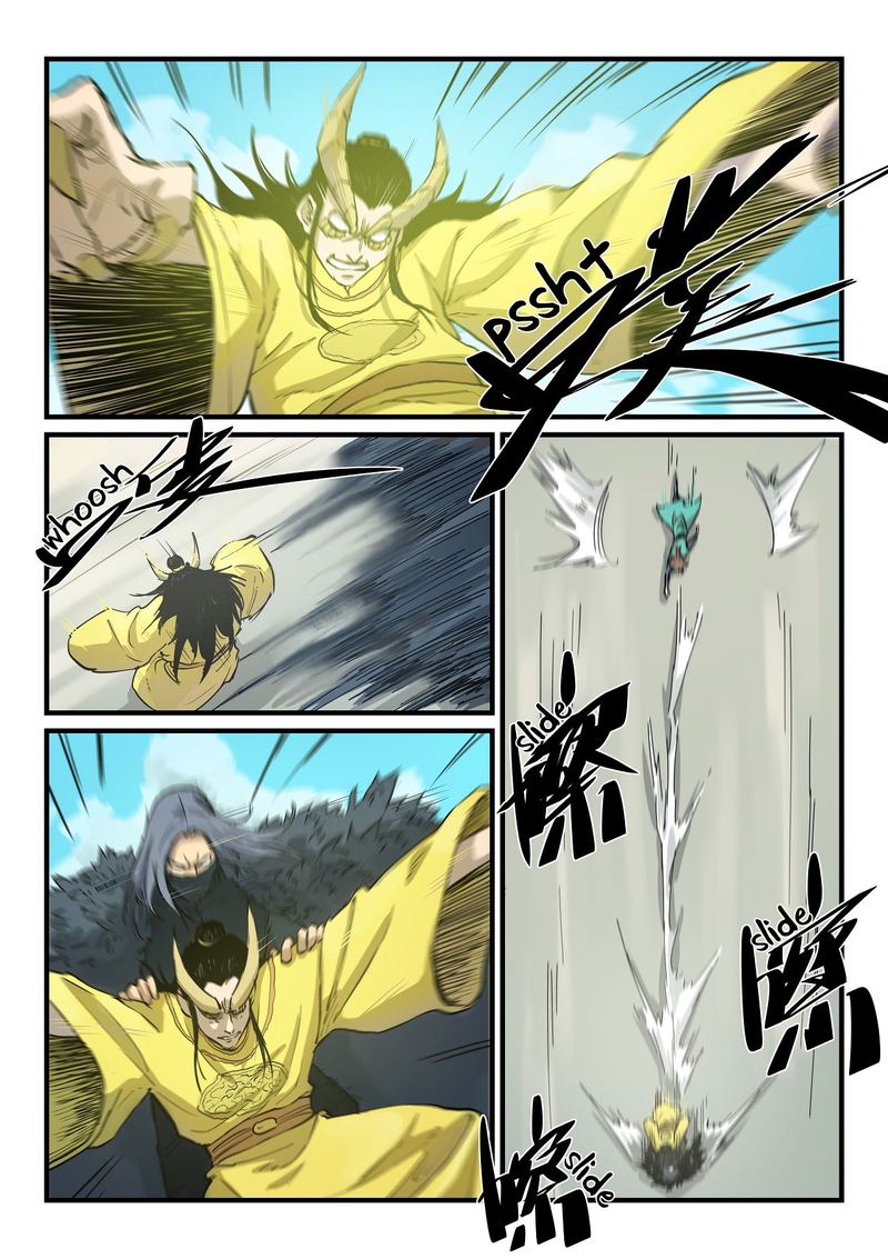 Star Martial God Technique 343 7