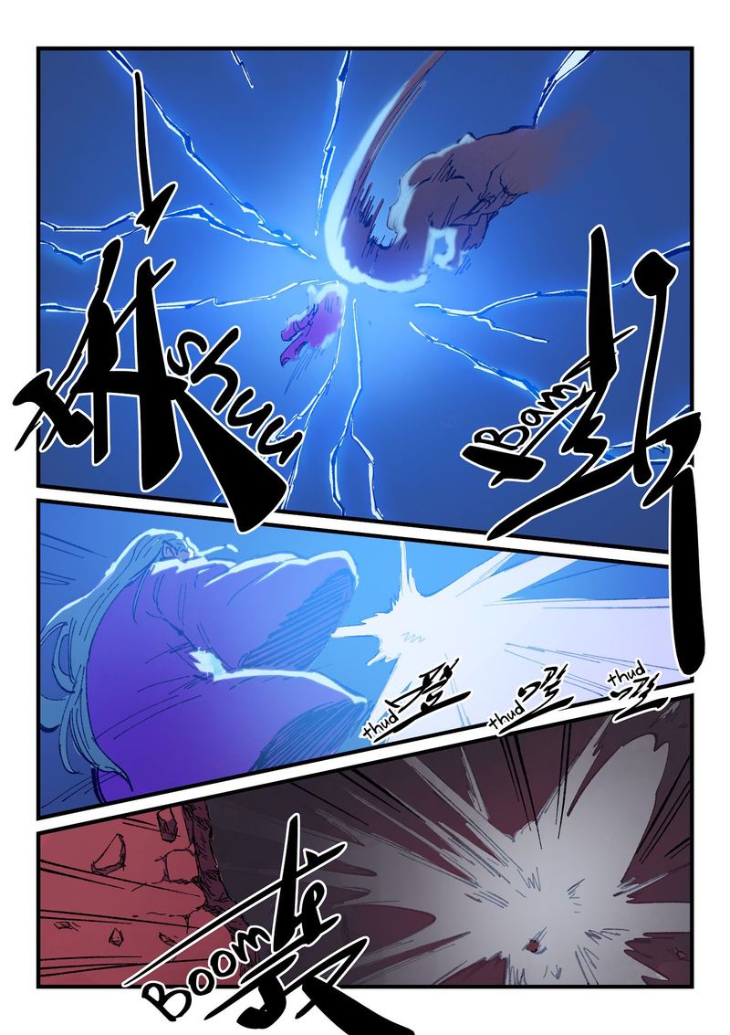 Star Martial God Technique 371 7
