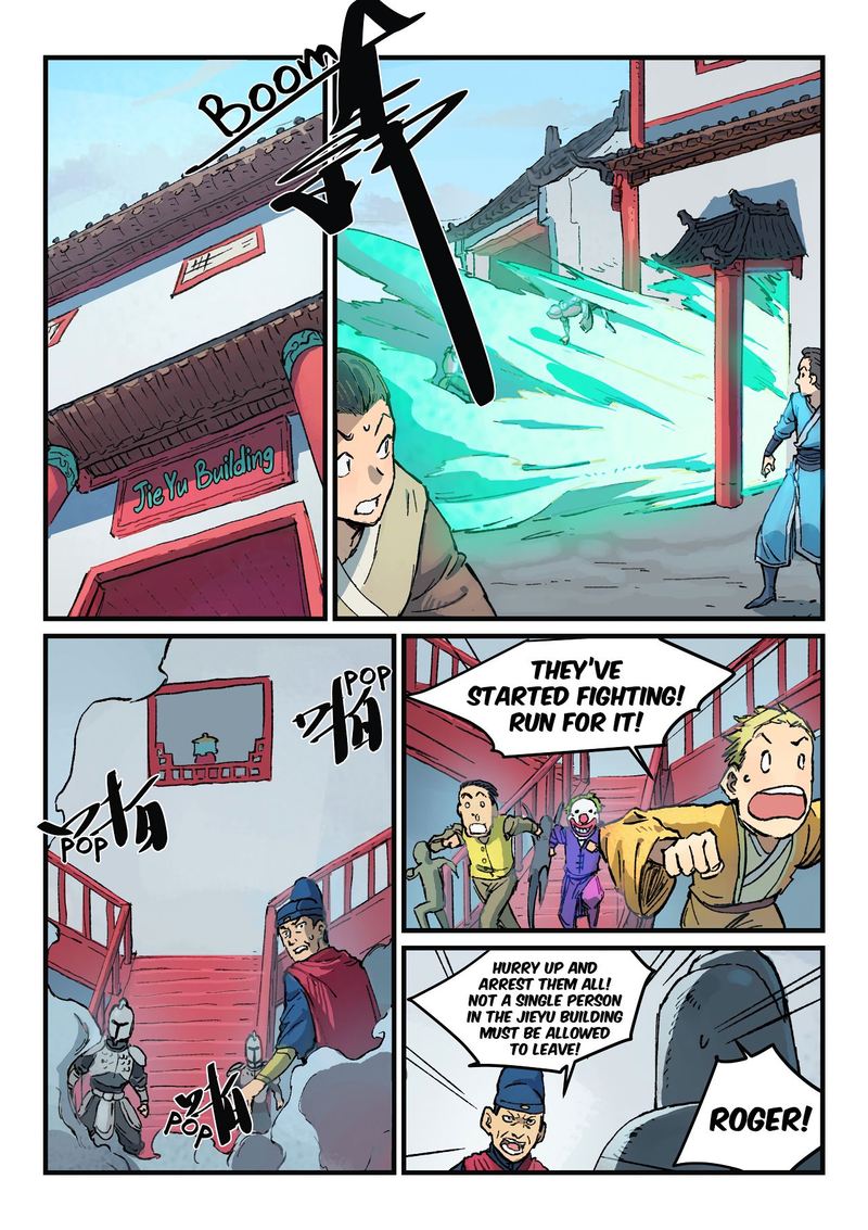 Star Martial God Technique 378 1
