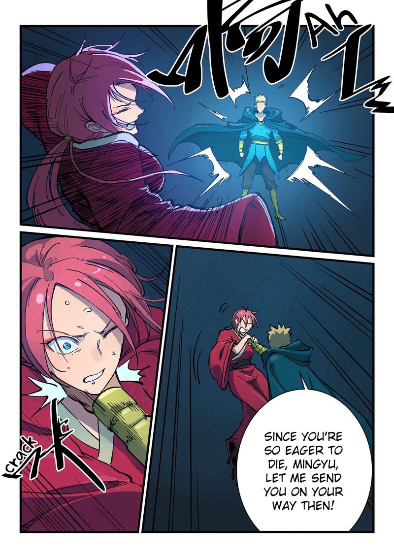 Star Martial God Technique 391 8