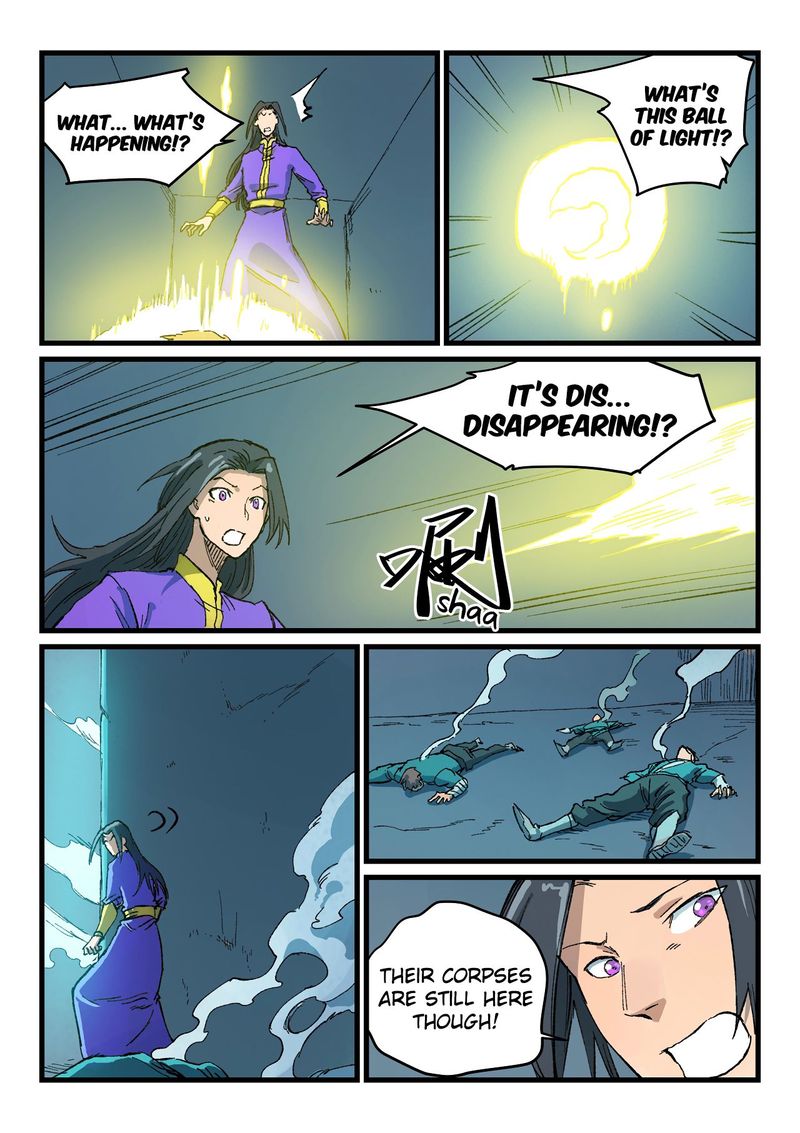 Star Martial God Technique 404 6