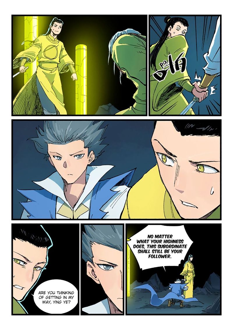 Star Martial God Technique 409 2