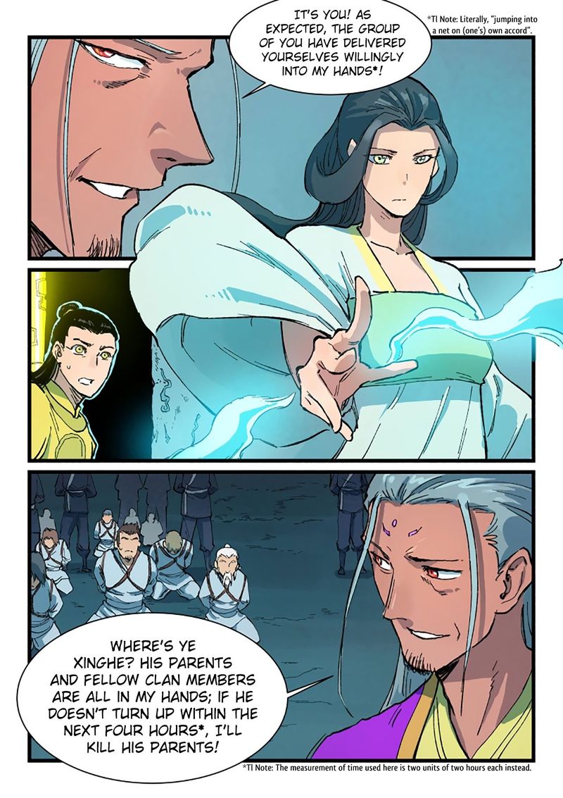 Star Martial God Technique 409 8
