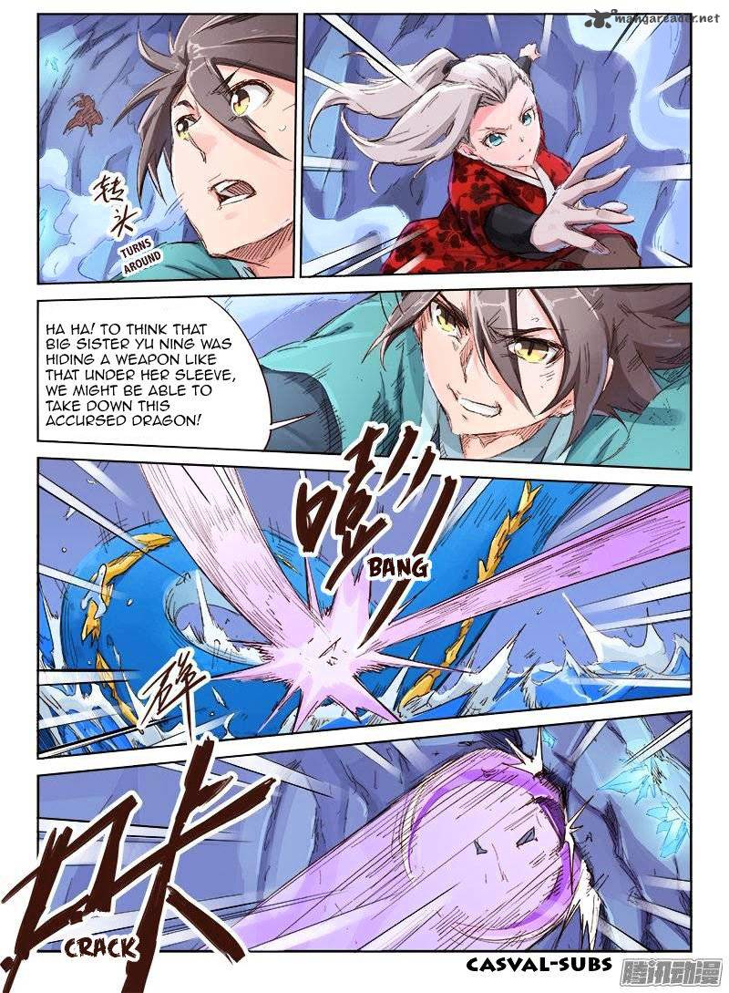 Star Martial God Technique 41 6