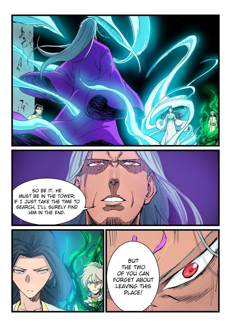 Star Martial God Technique 410 2