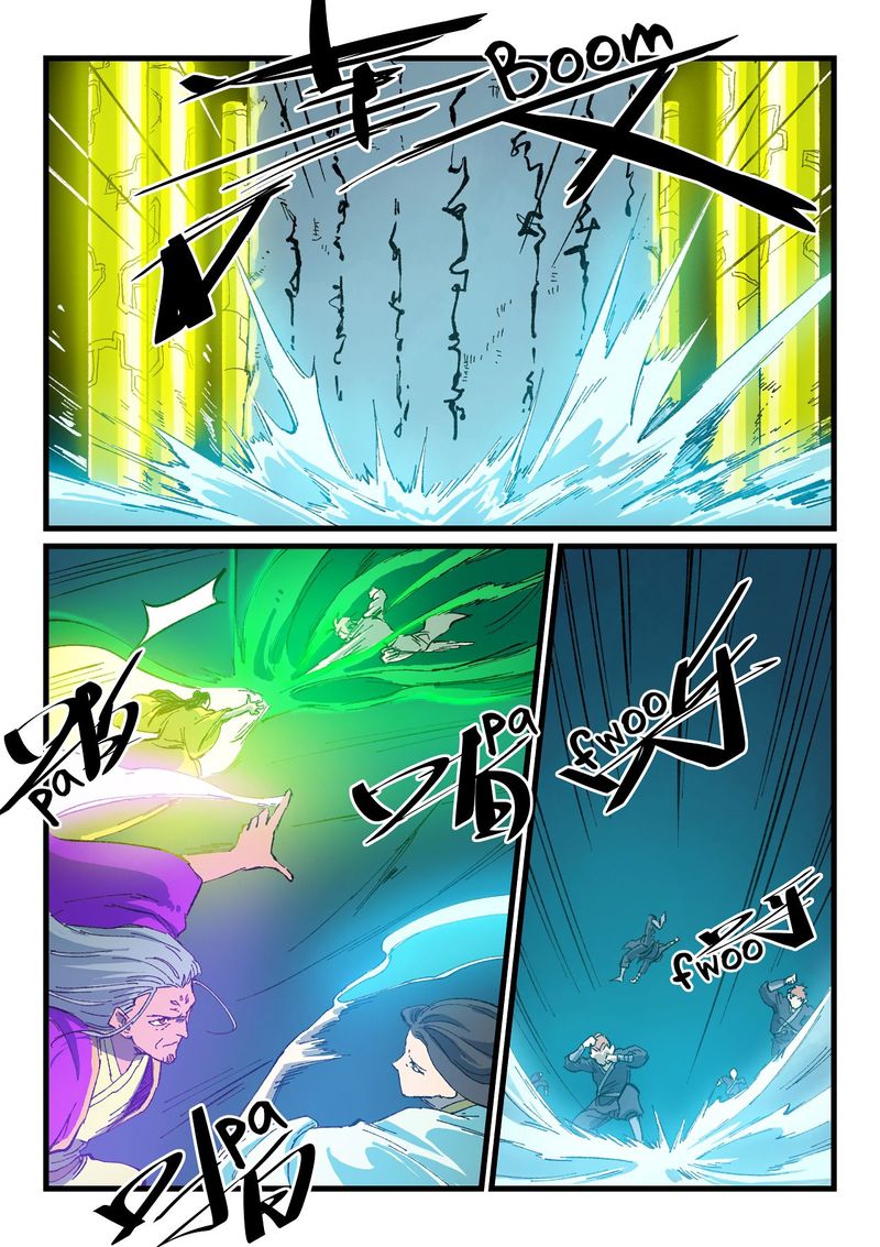 Star Martial God Technique 410 3