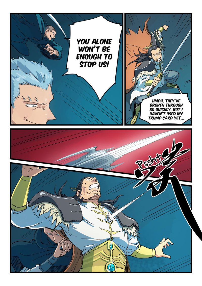 Star Martial God Technique 411 7