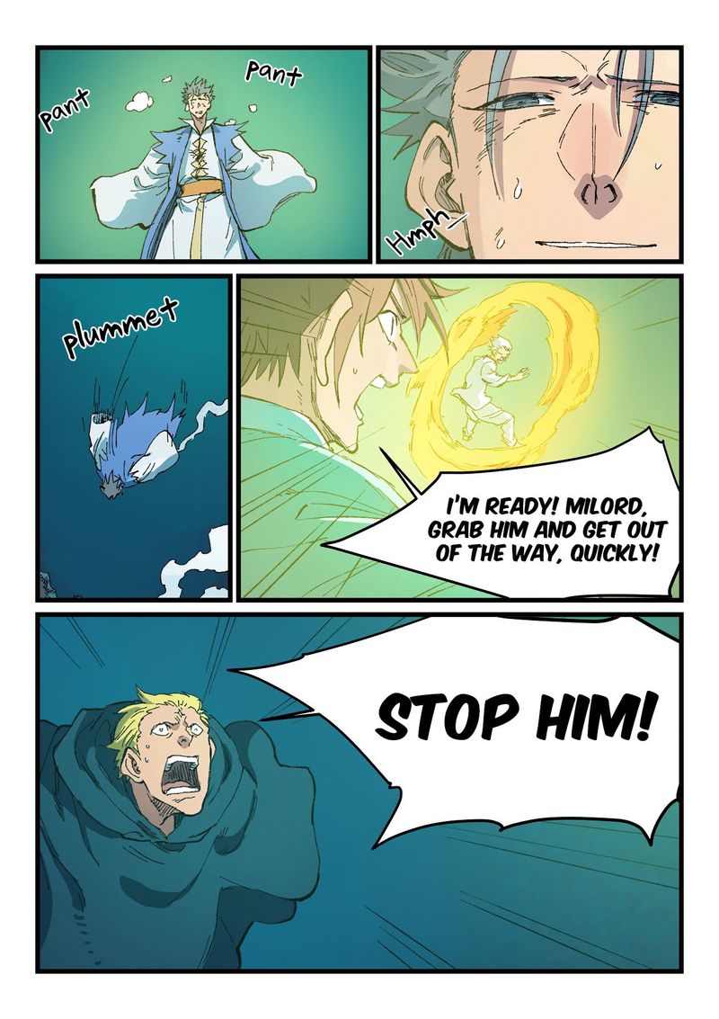 Star Martial God Technique 416 7