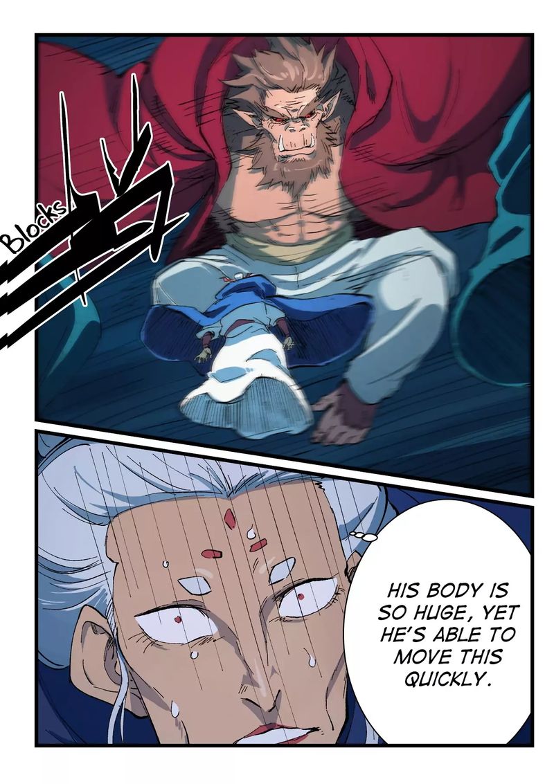 Star Martial God Technique 418 5