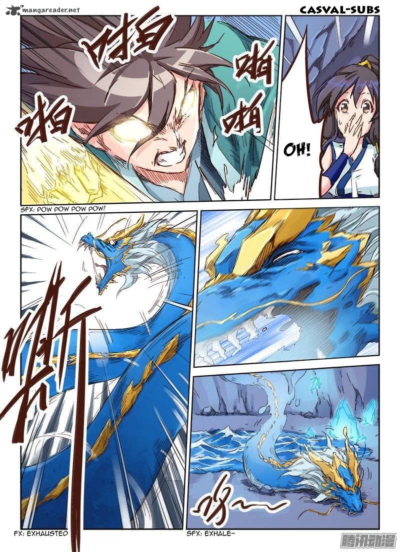 Star Martial God Technique 42 1