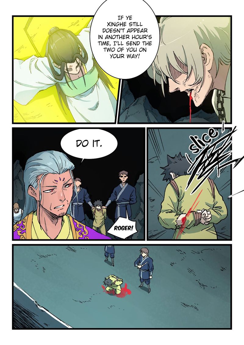 Star Martial God Technique 420 2