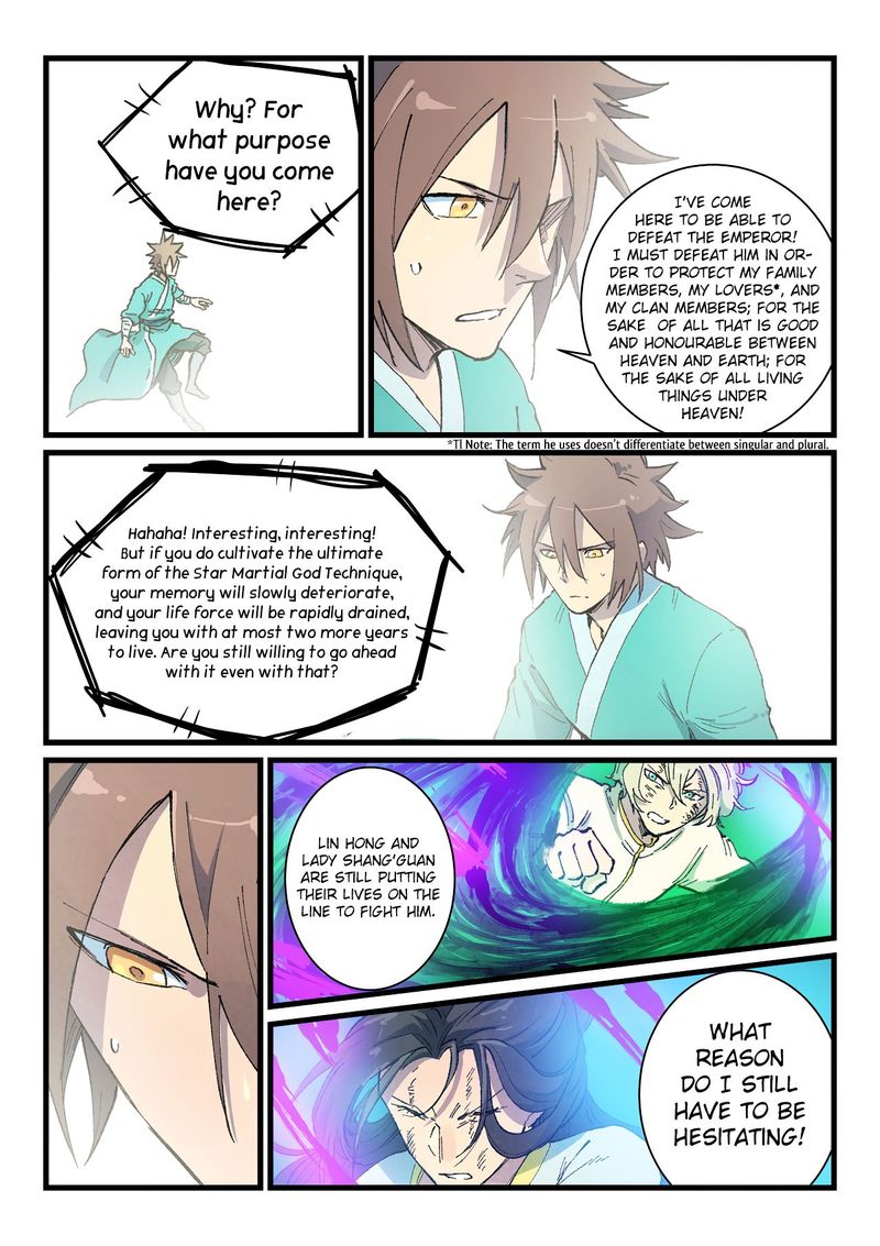 Star Martial God Technique 425 2