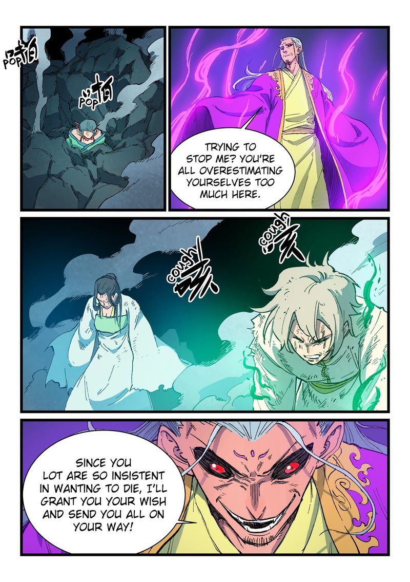 Star Martial God Technique 425 5