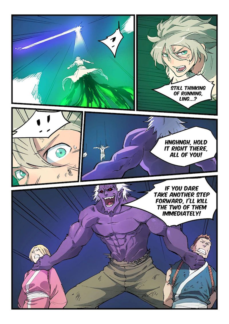 Star Martial God Technique 430 2