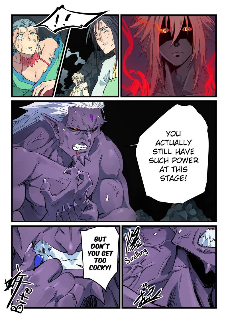Star Martial God Technique 432 6