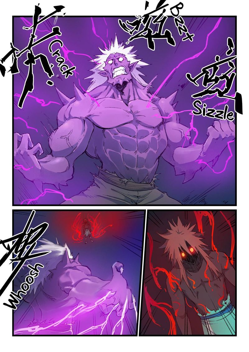 Star Martial God Technique 432 7
