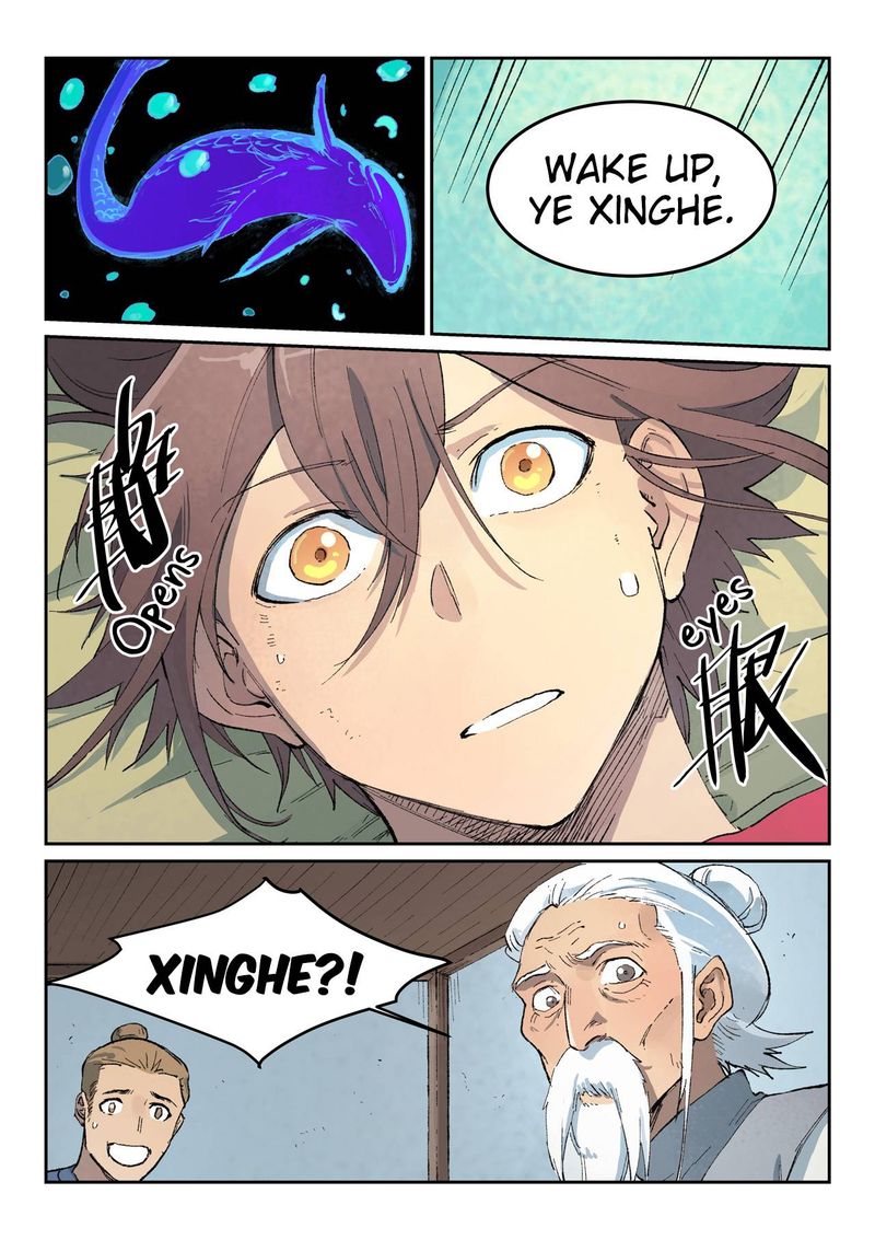 Star Martial God Technique 435 2