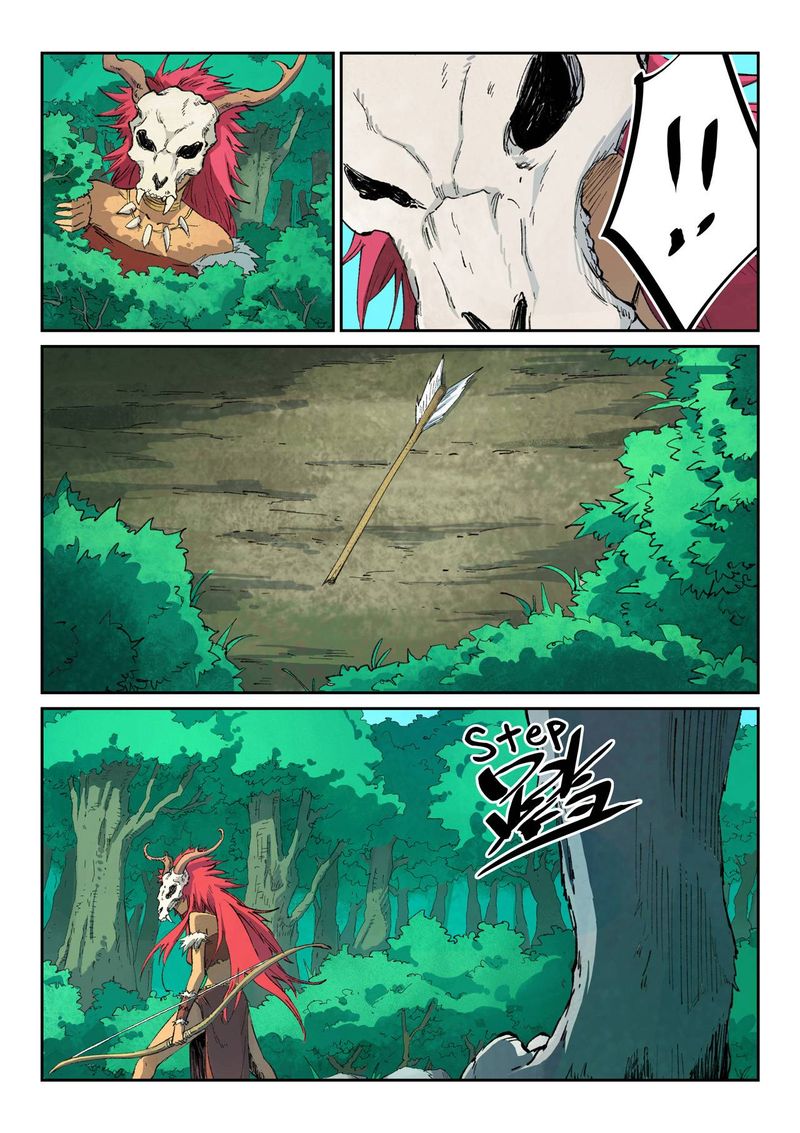 Star Martial God Technique 437 4