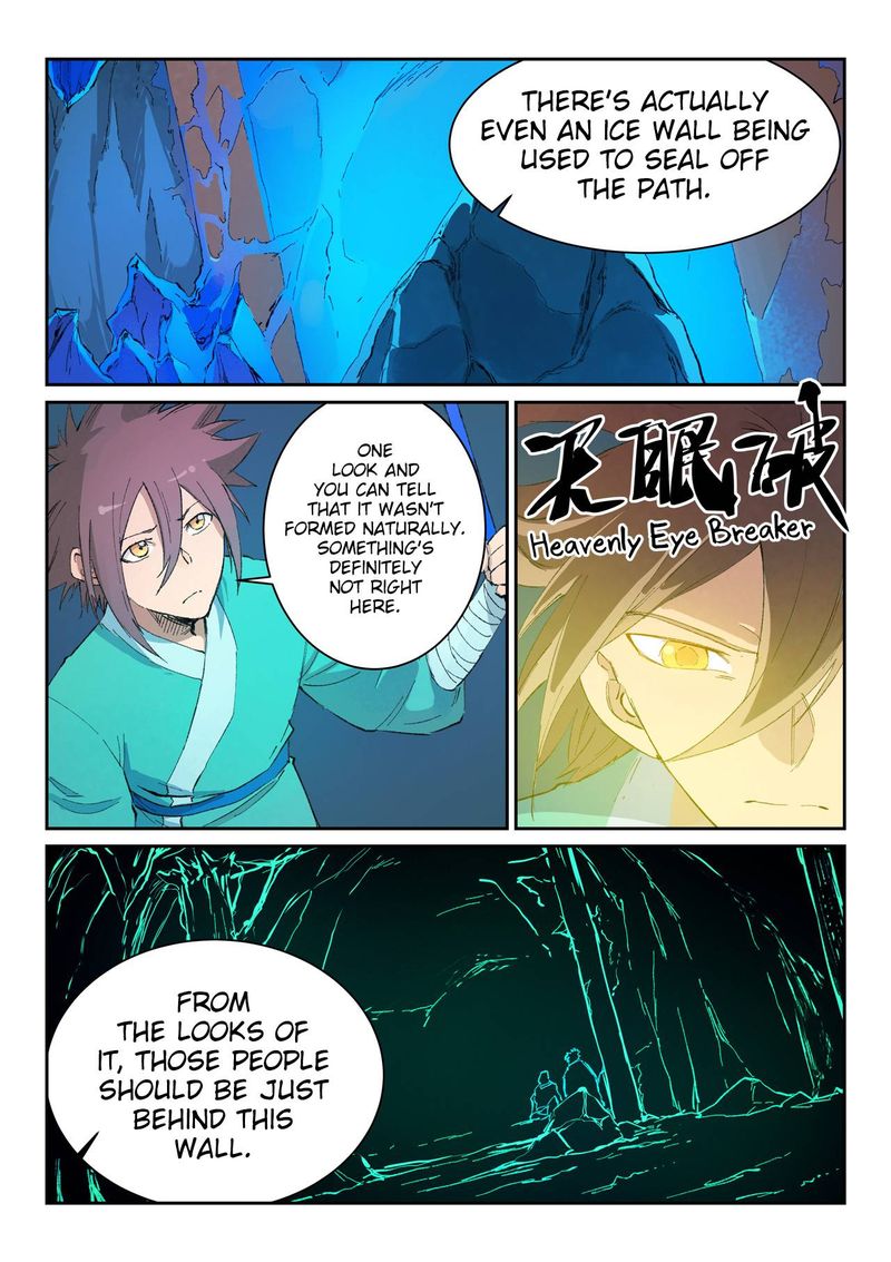 Star Martial God Technique 442 1