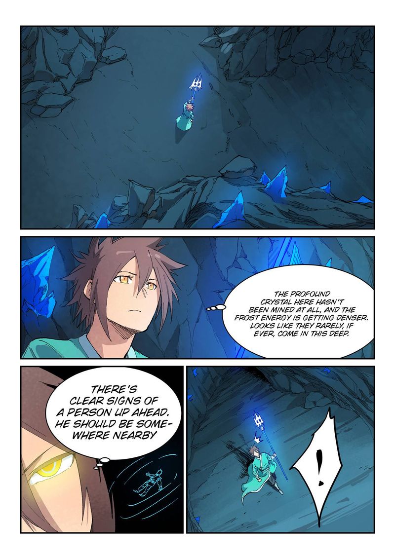 Star Martial God Technique 442 6
