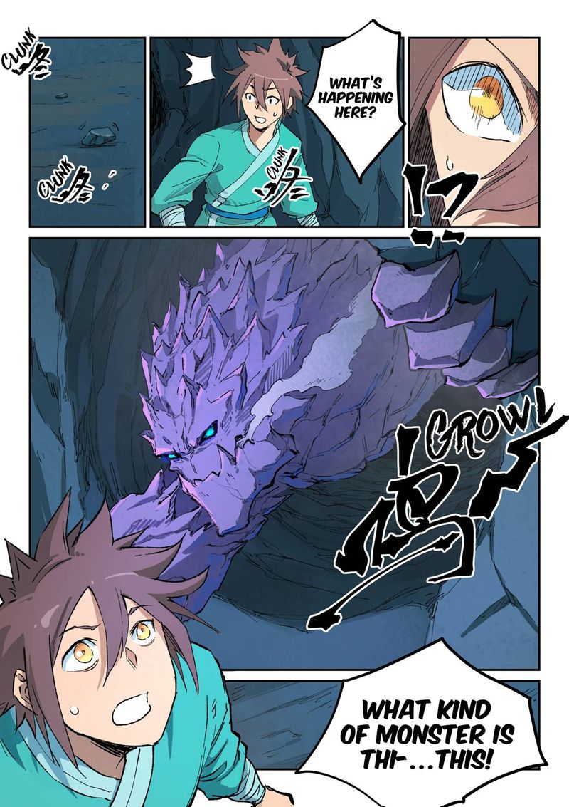 Star Martial God Technique 442 8