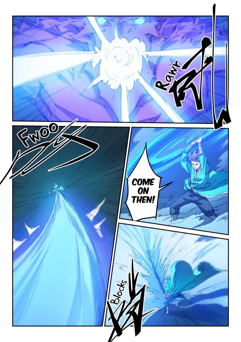 Star Martial God Technique 443 7