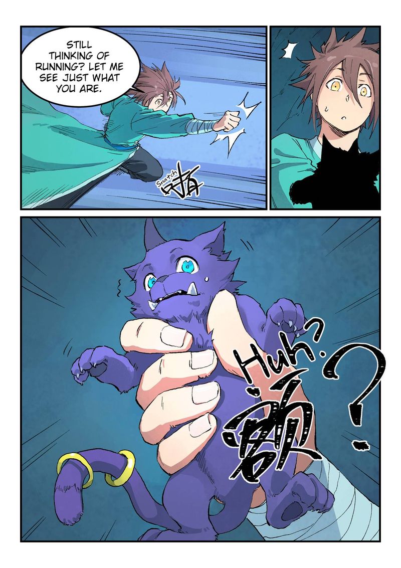 Star Martial God Technique 444 9