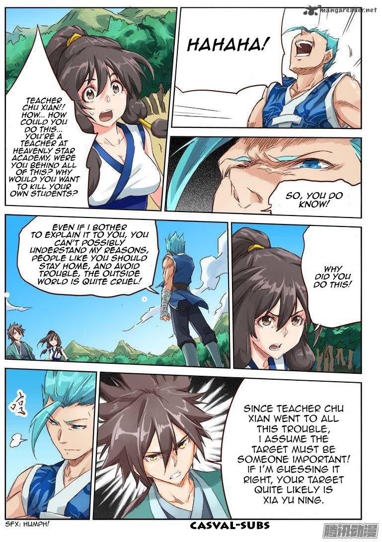 Star Martial God Technique 45 6