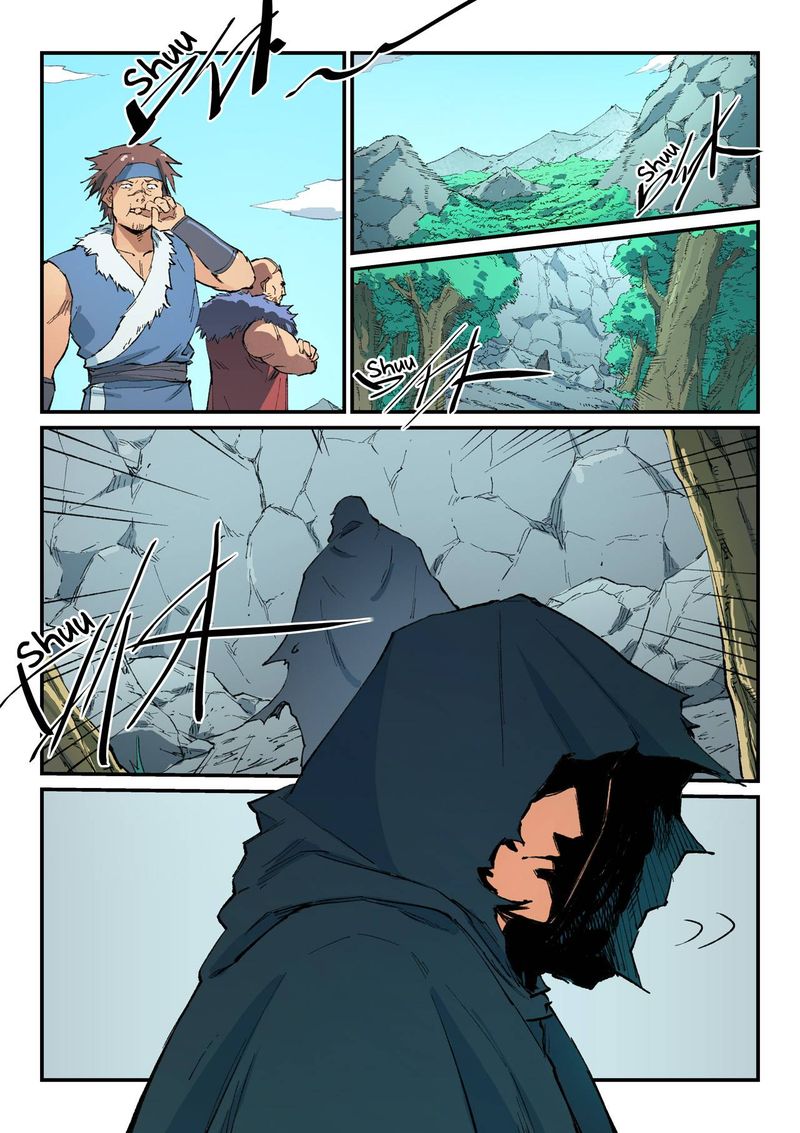 Star Martial God Technique 456 6